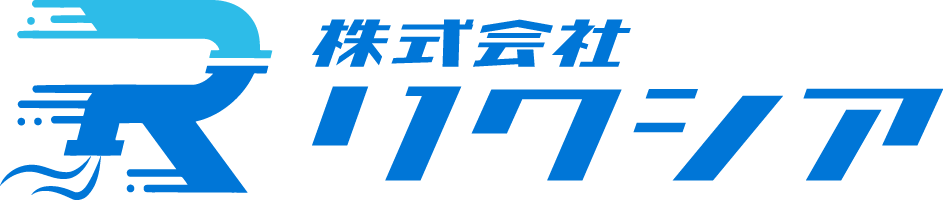 株式会社リクシア